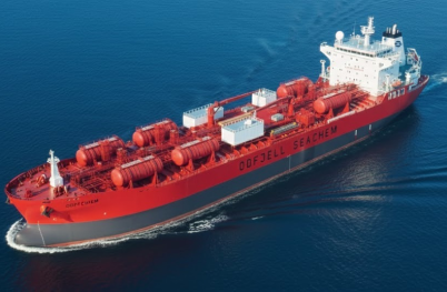 CHEMCO (Chemical Tanker Cargo Operations)